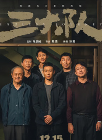 7777奇米四色眼影的功能介绍
